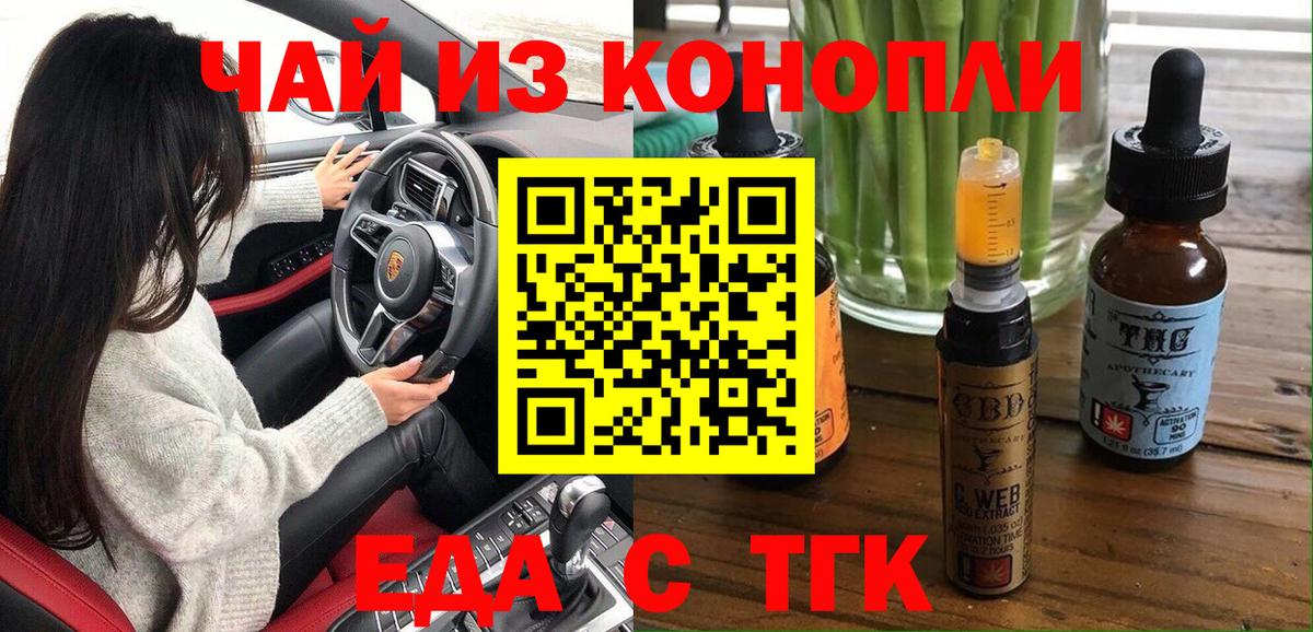 ГАШ Канаш