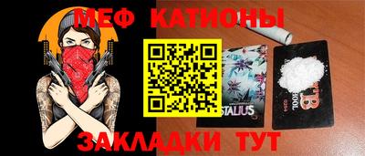 марки lsd Ирбит