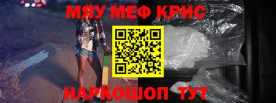 марки lsd Ирбит