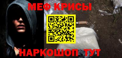 каннабис Ипатово