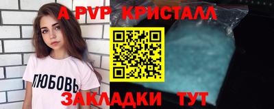2c-b Изобильный