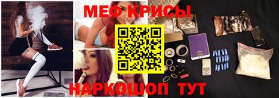 каннабис Ипатово