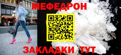марки lsd Ирбит