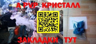 2c-b Изобильный