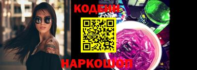 марки lsd Ирбит