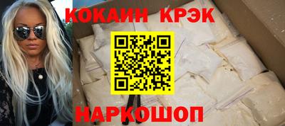 марки lsd Ирбит