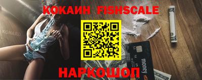 2c-b Изобильный