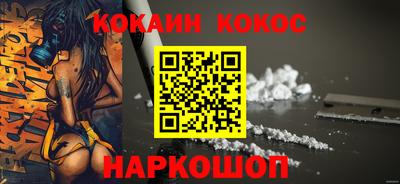 2c-b Изобильный