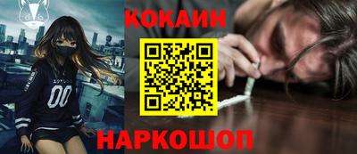2c-b Изобильный