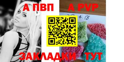 2c-b Изобильный