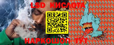2c-b Изобильный