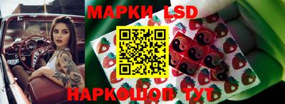 2c-b Изобильный