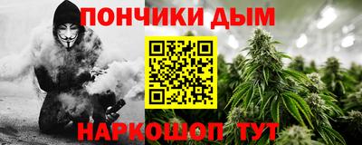 2c-b Изобильный