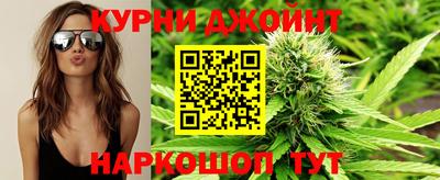 марки lsd Ирбит