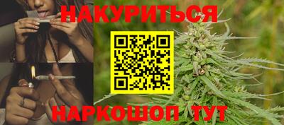 марки lsd Ирбит