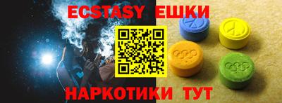 2c-b Изобильный