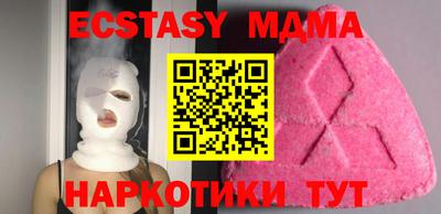 марки lsd Ирбит