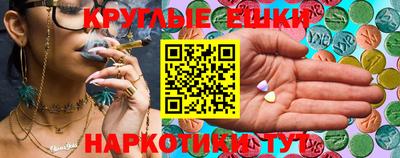 2c-b Изобильный