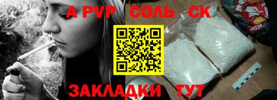 марки lsd Ирбит