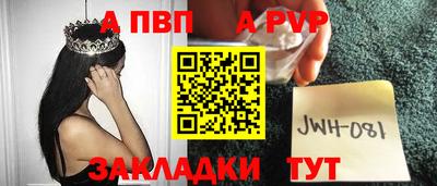 марки lsd Ирбит