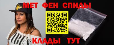 марки lsd Ирбит