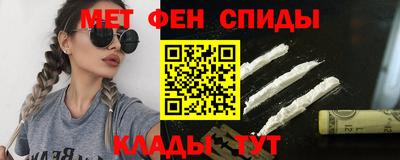 каннабис Ипатово