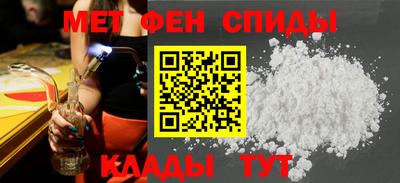 марки lsd Ирбит