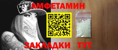 марки lsd Ирбит