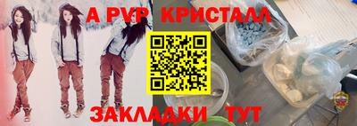 2c-b Изобильный