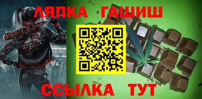 марки lsd Ирбит