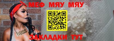 2c-b Изобильный