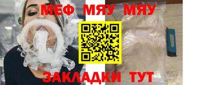 марки lsd Ирбит