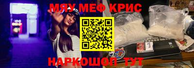 каннабис Ипатово