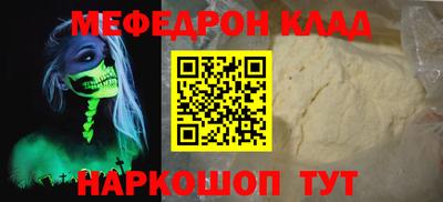 марки lsd Ирбит